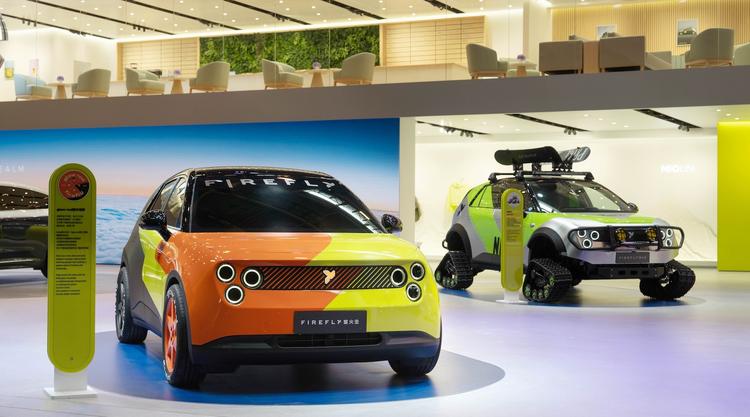 Electrifying the Future: NIO’s Expansion Highlights Opportunities in Island Clean Energy and Electricity Generation